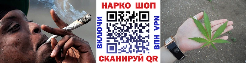 Где купить наркоту Усолье-Сибирское Каннабис  COCAIN  Alpha-PVP  АМФЕТАМИН  NBOMe  Мефедрон  Гашиш 