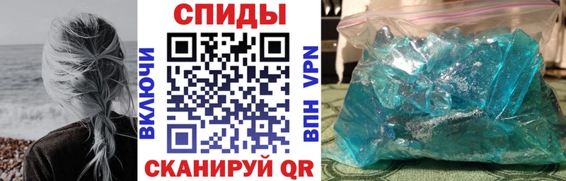 Amphetamine VHQ  где купить наркоту  Усолье-Сибирское 