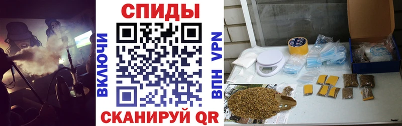Бутират жидкий экстази  Усолье-Сибирское 