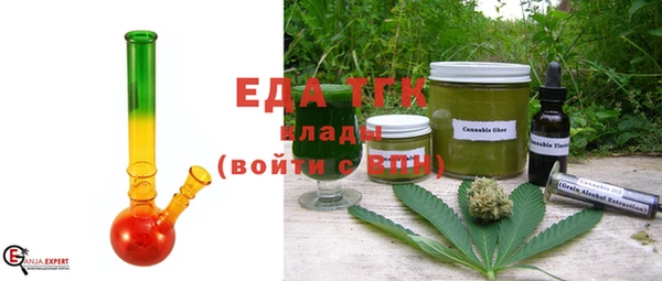 кокаин перу Михайловск