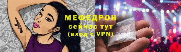 дмт Наволоки