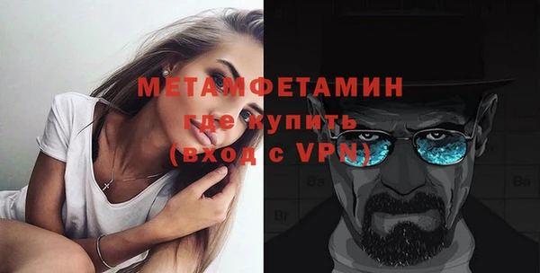 индика Навашино