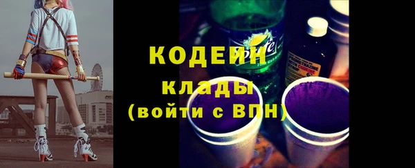 дживик Михайлов