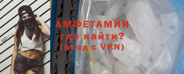 дмт Наволоки