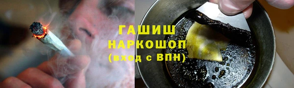 индика Навашино