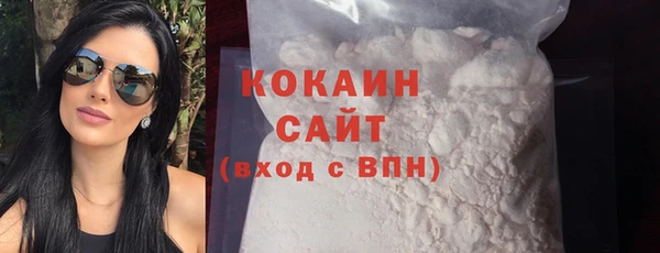 дмт Наволоки