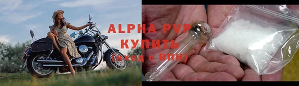 синтетический гашиш Михайловка