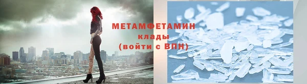 синтетический гашиш Михайловка