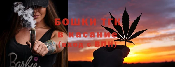 дмт Наволоки