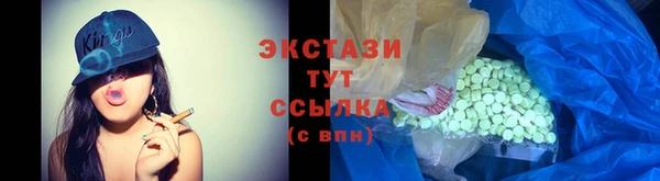 дживик Михайлов