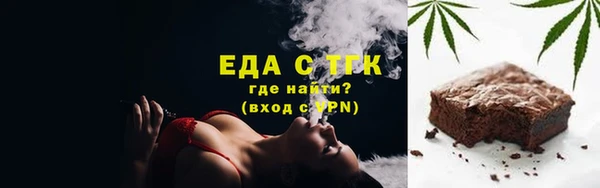 индика Навашино