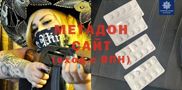 дживик Михайлов