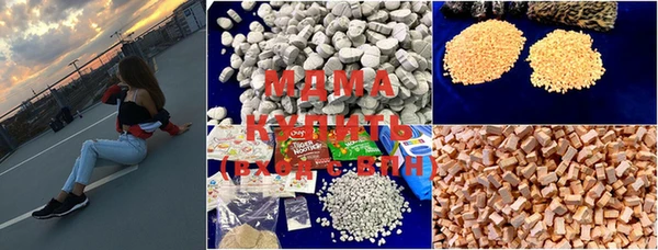 герыч Надым