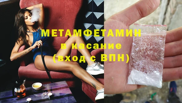 дживик Михайлов