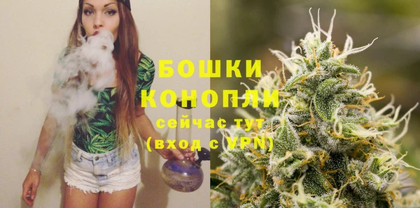 дмт Наволоки