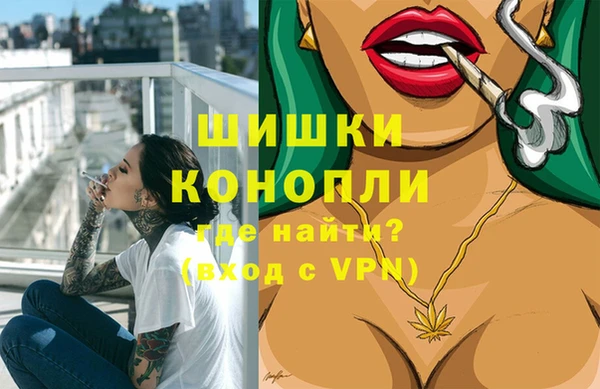 дмт Наволоки