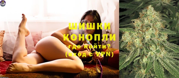 кокаин перу Михайловск