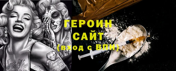 индика Навашино