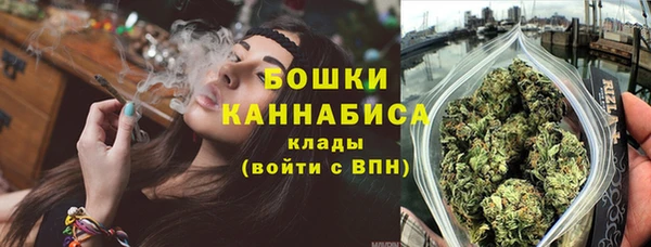 синтетический гашиш Михайловка