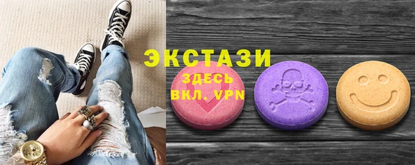 герыч Надым