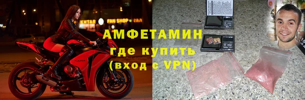 индика Навашино