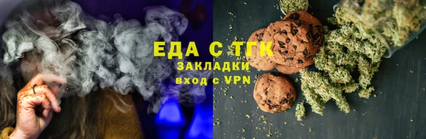 дмт Наволоки