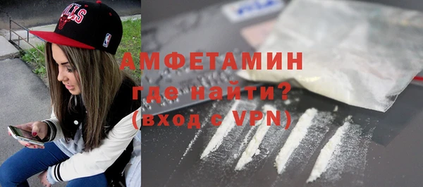 дмт Наволоки