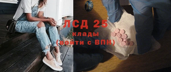 дживик Михайлов