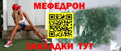 первитин Аргун