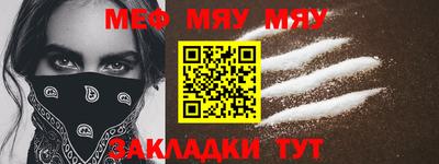 амф Апрелевка