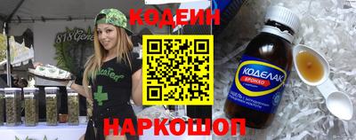 амф Апрелевка