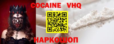 первитин Аргун