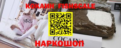 первитин Аргун