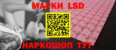 первитин Аргун