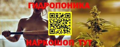 первитин Аргун