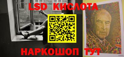 амф Апрелевка