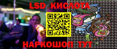 амф Апрелевка