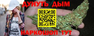 амф Апрелевка