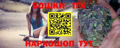 амф Апрелевка