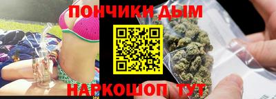 первитин Аргун