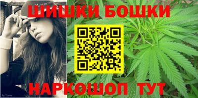 амф Апрелевка