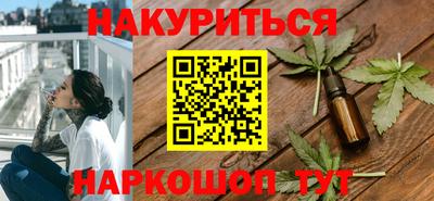 амф Апрелевка