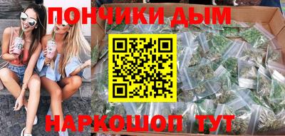 амф Апрелевка