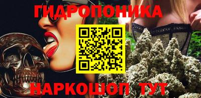 первитин Аргун