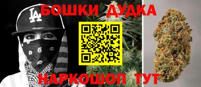 первитин Аргун