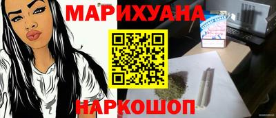 амф Апрелевка