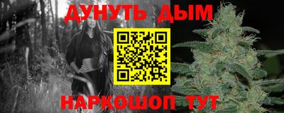 первитин Аргун