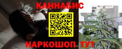 первитин Аргун