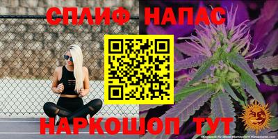 амф Апрелевка