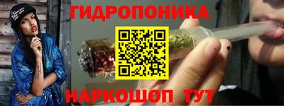 амф Апрелевка